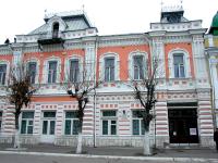 Вольский краеведческий музей (усадьба купца Менькова)